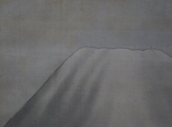 Mine Minimalist Fuji 1930