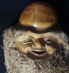 Mingei Mask bamboo 1970