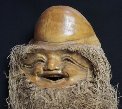 Mingei Mask bamboo 1970