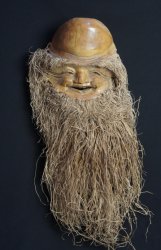 Mingei Mask bamboo 1970