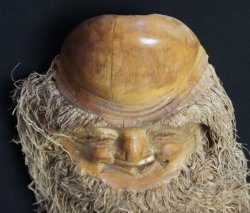Mingei Mask bamboo 1970