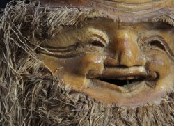 Mingei Mask bamboo 1970