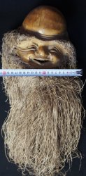 Mingei Mask bamboo 1970