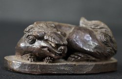 Miniature doglion Shishi 1900