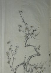 Miniature sketch Sumi-e 1850