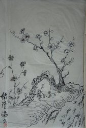 Miniature sketch Sumi-e 1850