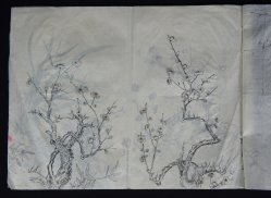 Miniature sketch Sumi-e 1850