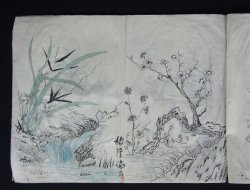 Miniature sketch Sumi-e 1850