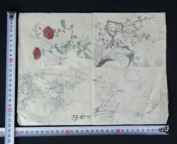 Miniature sketch Sumi-e 1850