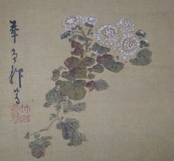 Miniature wild flowers 1880