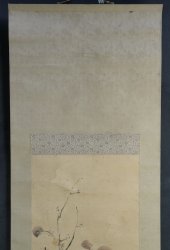 Minimalist bird 1950