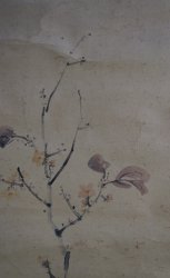 Minimalist bird 1950