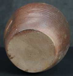 Minimalist Bizen kiln 1950