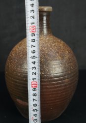 Minimalist Bizen kiln 1950