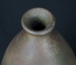 Minimalist Bizen1970