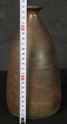 Minimalist Bizen1970