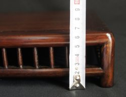 Minimalist Bonsai stand 1980