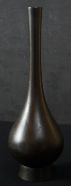 Minimalist bronze Hanaire 1880