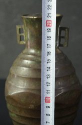 Minimalist bronze1930