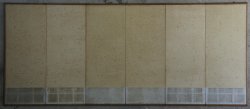 Minimalist Byobu 1900