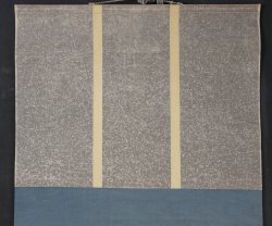 Minimalist Fuji 1880 Bunsui