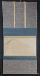 Minimalist Fuji 1880 Bunsui