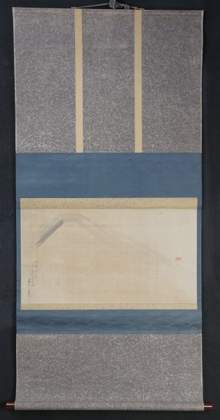 Minimalist Fuji 1880 Bunsui