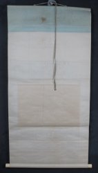 Minimalist Fuji ink art 1930