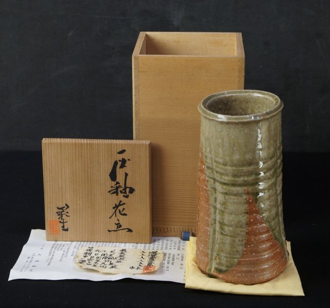 Minimalist Haiaire1980