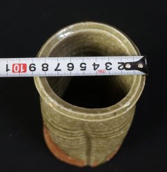 Minimalist Haiaire1980