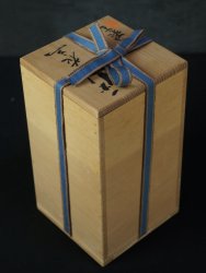 Minimalist Haiaire1980