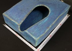 Minimalist Ikebana 1970