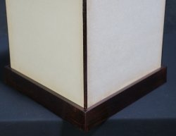 Minimalist Japan lantern 1970