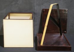 Minimalist Japan lantern 1970