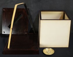 Minimalist Japan lantern 1970