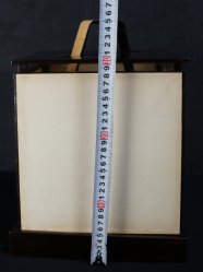 Minimalist Japan lantern 1970