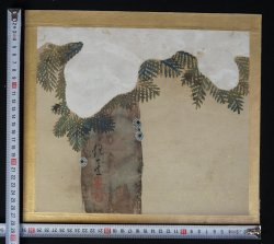 Minimalist Matsu 1880