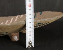 Minimalist Nishimura 1970