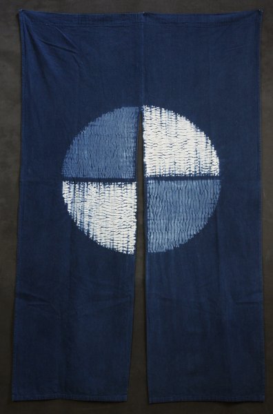 Minimalist Noren 1970