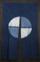 Minimalist Noren 1970