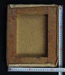 Minimalist pomegranate 1900