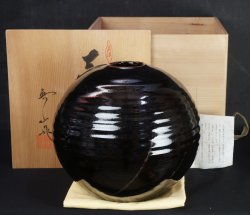 Minimalist Shinzangama 1980