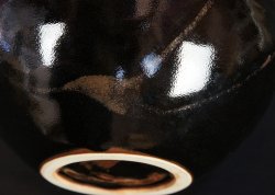 Minimalist Shinzangama 1980