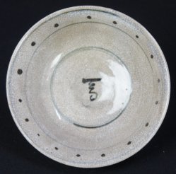 Mino-Yaki Chawan 1950