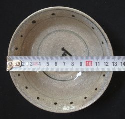 Mino-Yaki Chawan 1950