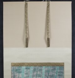 Minori bamboo forest 1991