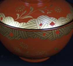 Miso bowl Owan1863