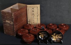 Miso Owan 1854 Edo