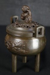 Mitsuo censer 1970