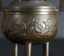 Hiroyuki censer 1980